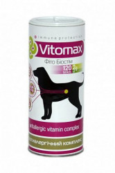Вітаміни Vitomax для собак протиалергічний комплекс 120табл.240г