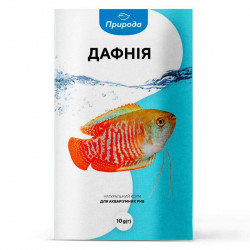  Корм для риб Природа "Дафнія" 10 г*20шт