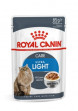 Влажний  корм Royal Canin Ultra Light  для кошек склонных к полноте 85 г(от 10шт в ассортименте)