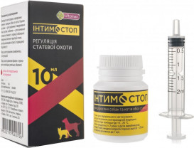 Інтімостоп суспензія для кішок і собак Vitomax 10 мл