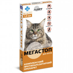  Краплі Мега Стоп ProVet для котів 4-8 кг, 4 х 1.0 мл