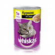  Whiskas консерва курка в соусі 400г
