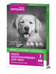  Краплі протипаразитні "Sempero" VITOMAX для великих порід собак (вагою 25-50 кг), (1 мл-3шт)
