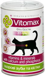 Витамины Vitomax  для зубов и костей для котов 300табл.150г