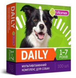 Мультиватаминный комплекс Daily Vitomax для собак 1-7лет,100шт