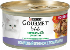 Влажный корм Gourmet Gold Натуральные рецепты с ягненком и томатами 85г(от 10шт)