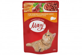  Няв пауч корм для котів-ПЕЧІНКА в ніжному соусі 100г(Від 10шт в асортименті)