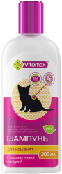 Фитошампунь Vitomax для котят 200 мл