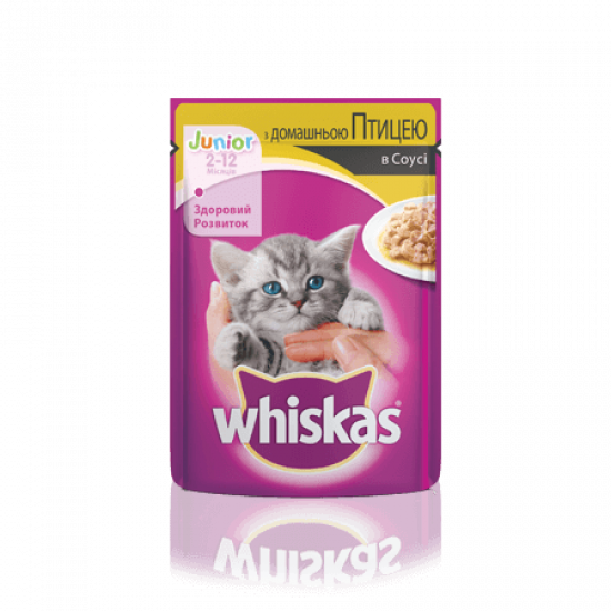 Whiskas влажный корм для котят с домашней птицей в соусе 100г(от 10шт)