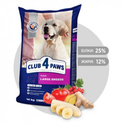  Клуб 4 Лапи Premium сухий корм для собак великих порід 14кг