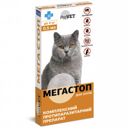  Краплі Мега Стоп ProVet  для котів до 4 кг, 4 х 0.5 мл