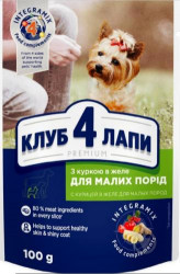  Клуб 4 лапи Premium(Куркою желе)(Ягня соус)для собак малих порід 100г (Від 10шт в асортименті)