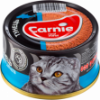 Паштет для кошек с тунцом "Carnie" 95г
