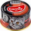 Паштет для кошек с уткой "Carnie" 95г