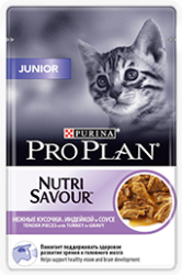 Влажный корм для котят Purina Pro Plan Junior,индейка 85г(от 10шт)