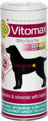  Вітаміни Vitomax з біотин для собак 120табл.240г