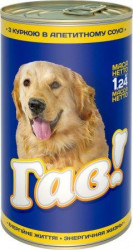  ГАВ Консерва для собак з куркою в апетитному соусі 1,24 кг